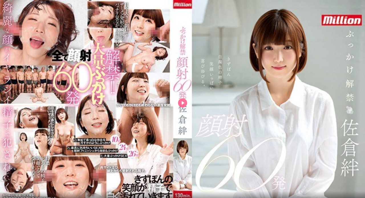 巜车里震动好爽-双语中字在线观看完整版