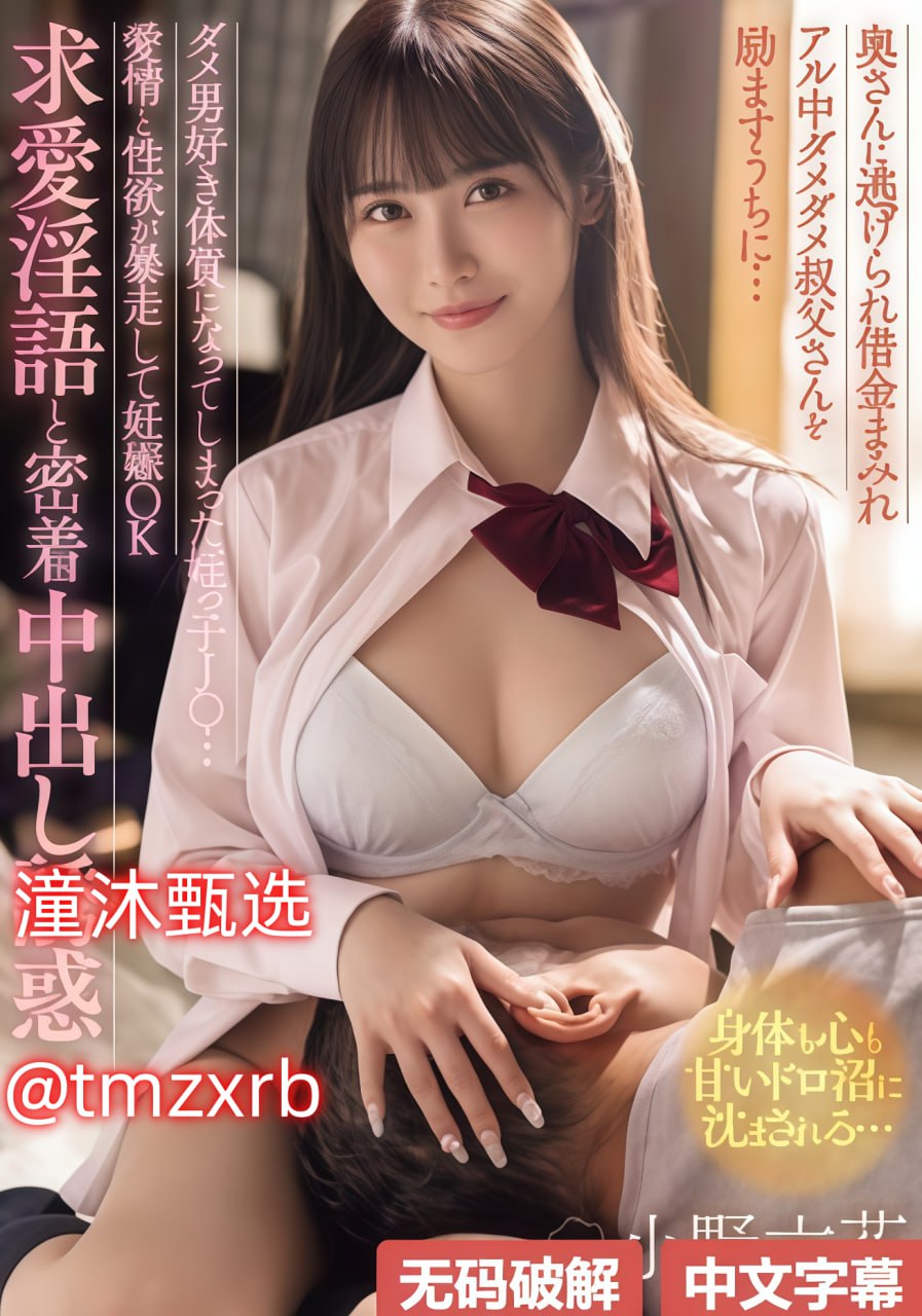 很色的床上视频有叫最大級のアダルトポータル-高清完整版免费观看